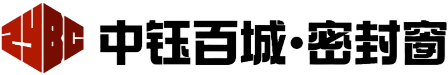 北京中钰百城门窗